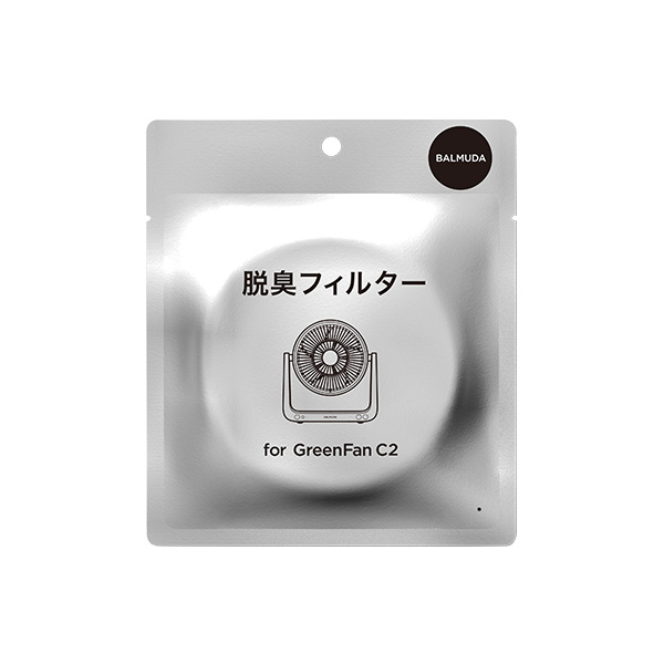 A02A | GreenFan C2 | バルミューダ サポート | バルミューダ