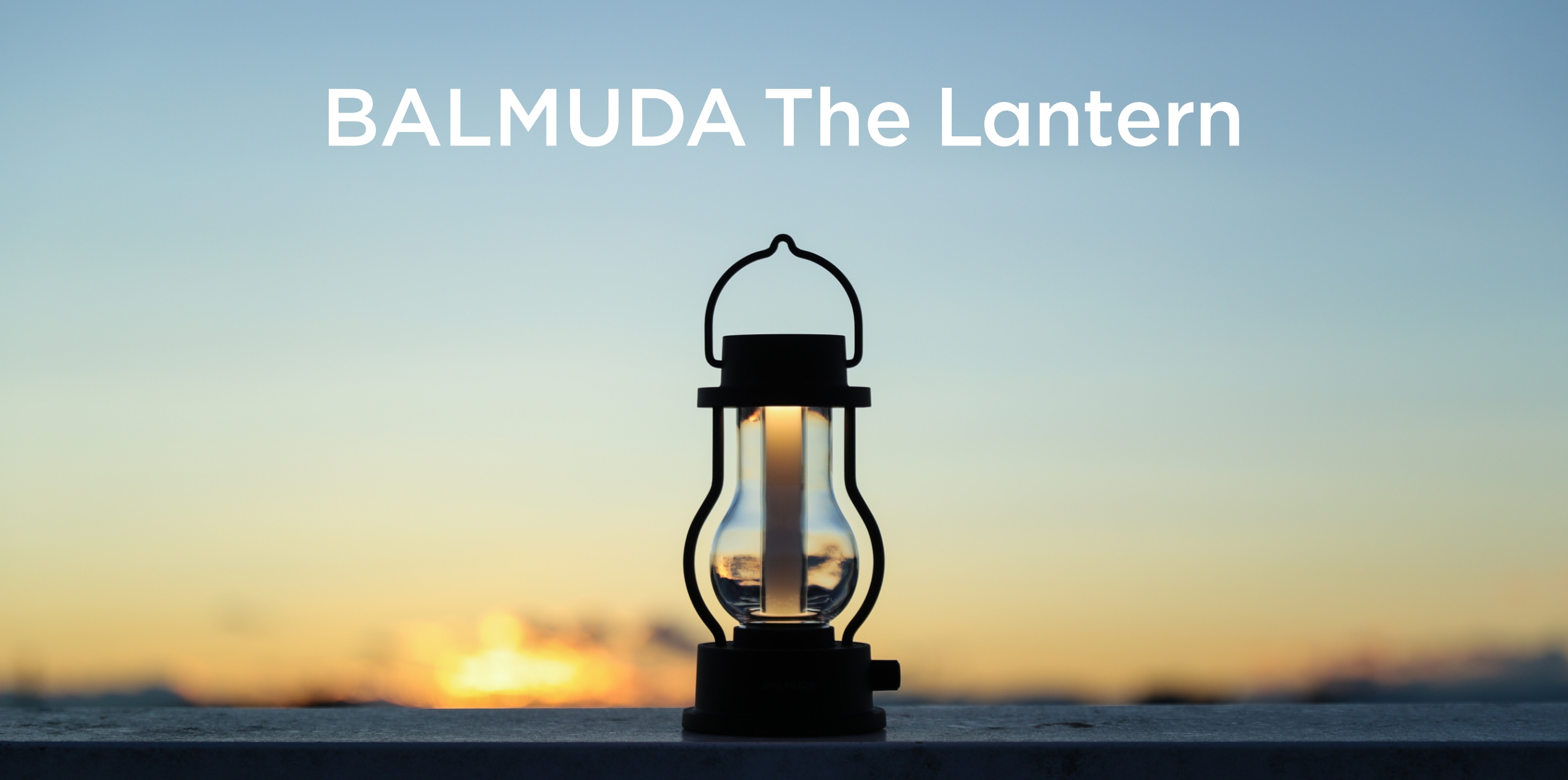 BALMUDA The Lantern ランタン Balmuda - The Lantern – JINEN