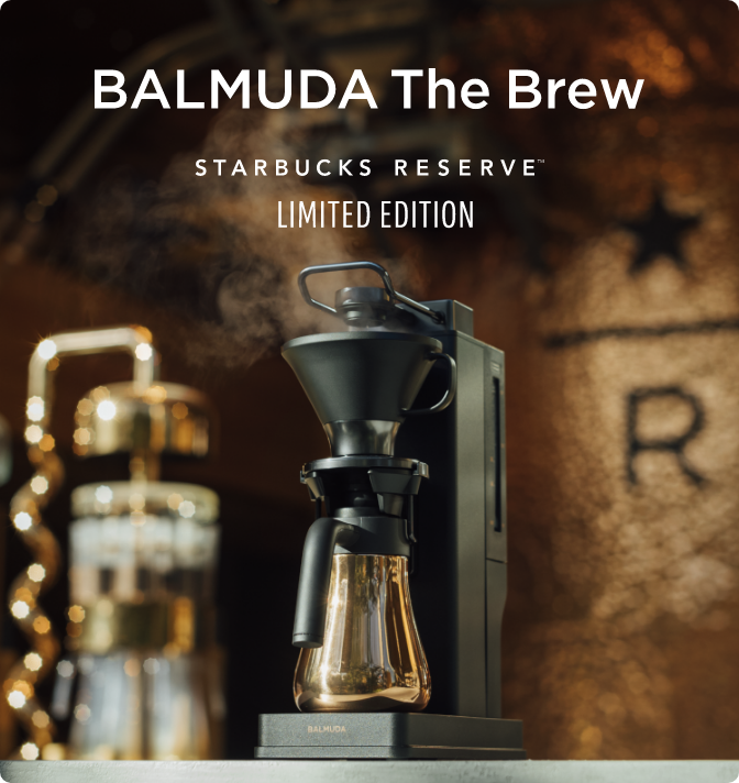 特徴 | BALMUDA The Brew | バルミューダ