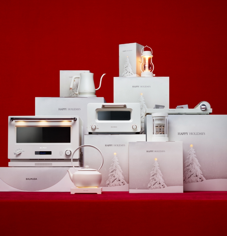 バルミューダのホリデーギフト | BALMUDA（バルミューダ）公式サイト