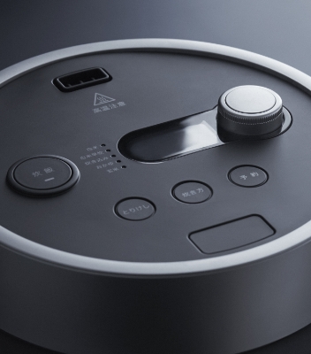 【美品】BALMUDA 炊飯器 ブラック/シルバー 特集/バルミューダから“蒸気で炊く”炊飯器が新登場 BALMUDA The