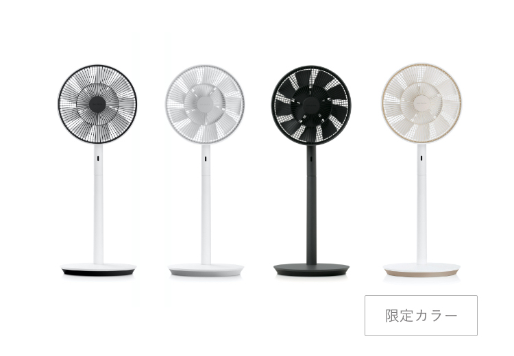 美品 BALMUDA Greenfan バルミューダ グリーンファン 扇風機-