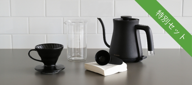 販売店 | BALMUDA The Pot | BALMUDA（バルミューダ）公式サイト