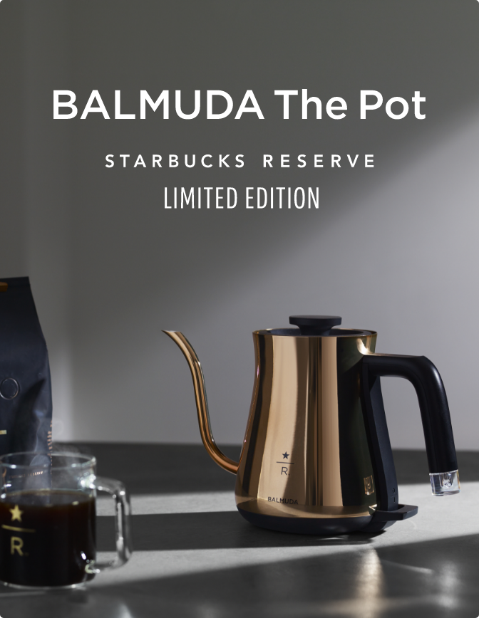 概要 | BALMUDA The Pot | バルミューダ