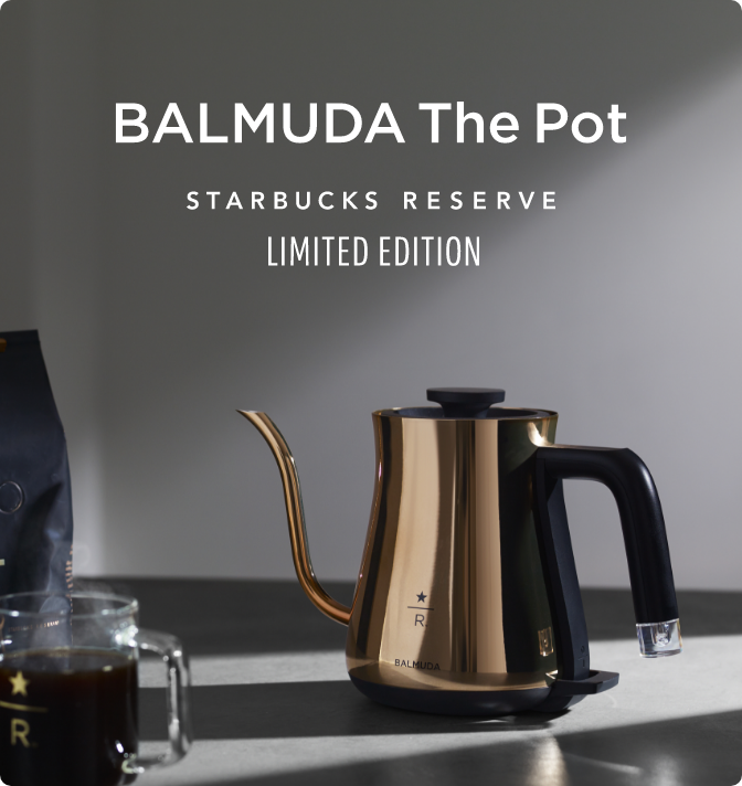 概要 | BALMUDA The Pot | バルミューダ 公式サイト