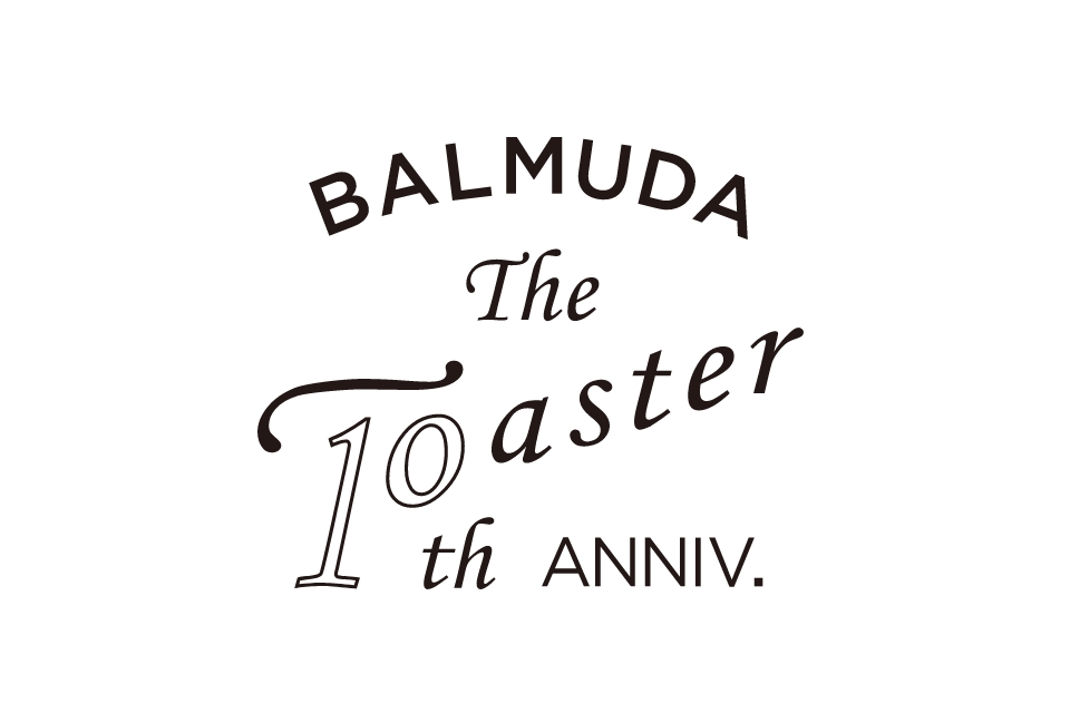 プレスキット | ライブラリ | BALMUDA（バルミューダ）公式サイト