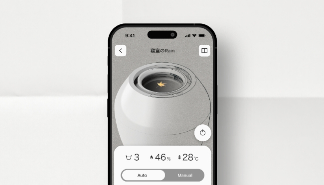 特徴 | Rain | BALMUDA（バルミューダ）公式サイト