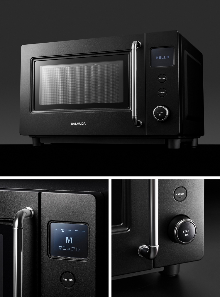 最新モデル BALMUDA The Range S ブラック 2025年製 Smartという答え──BALMUDA The Range Sに込めた思い（BALMUDA