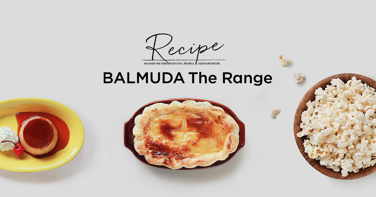 レシピ Balmuda The Range バルミューダ