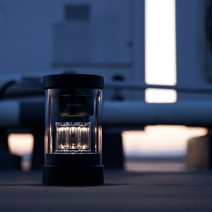 BALMUDA The Speaker 本体　取説・専用充電器・箱付き BALMUDA The Speaker 本体 取説・専用充電器・箱付き BALMUDA