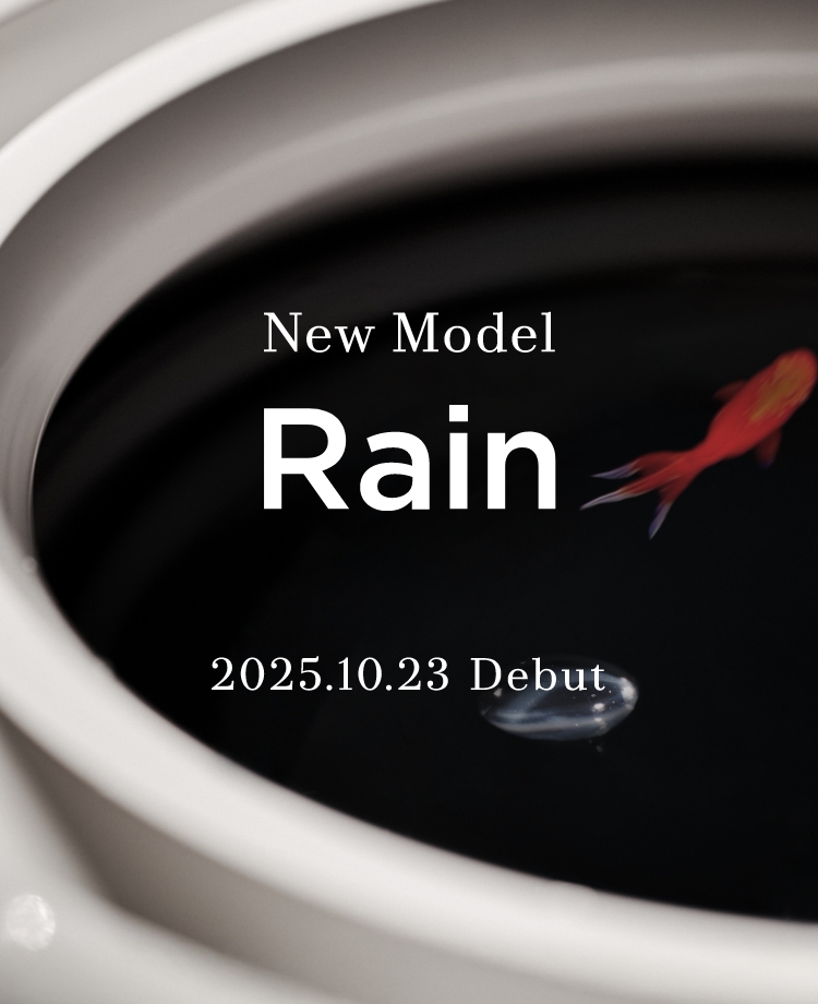 New Model Rain  2025.10.23 Debut