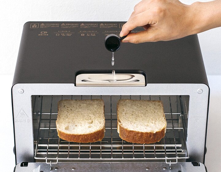 使い方 | BALMUDA The Toaster | バルミューダ