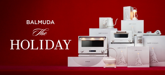 特徴 | BALMUDA The Toaster | BALMUDA（バルミューダ）公式サイト