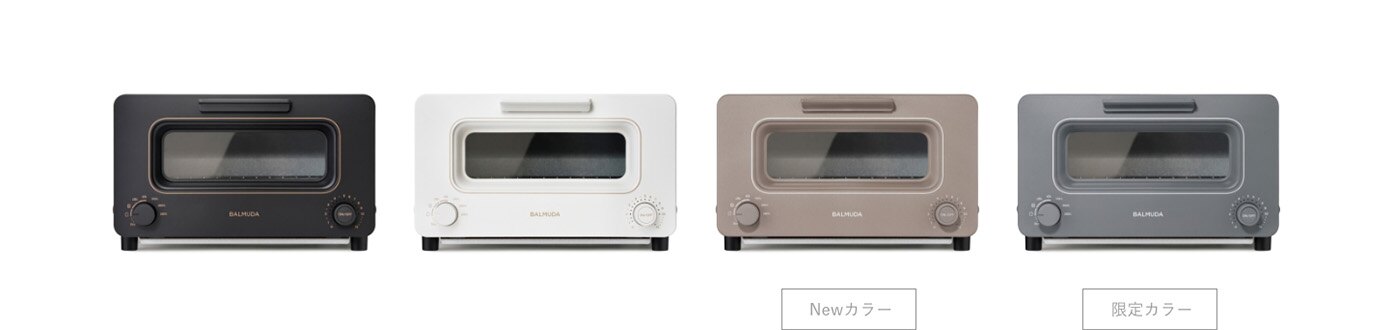 スペック | BALMUDA The Toaster | バルミューダ