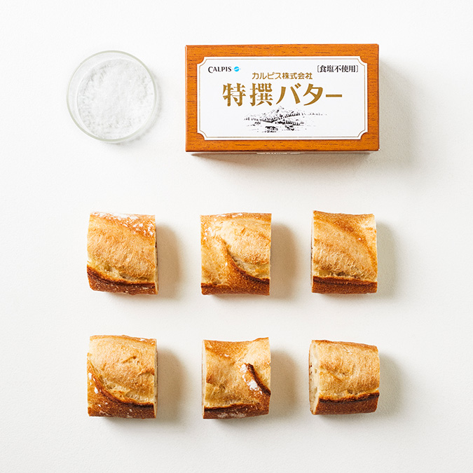 食べ物語る BUNDANレシピ?東京ピストルがプロデュースする文学カ 食べ物語る BUNDANレシピ―東京ピストルがプロデュースする文学